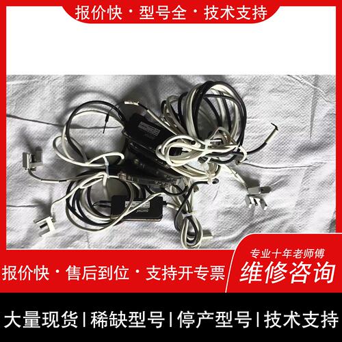 询价 可维修议价HOTEKEY泰基HS-0820C灯控开关执行模块