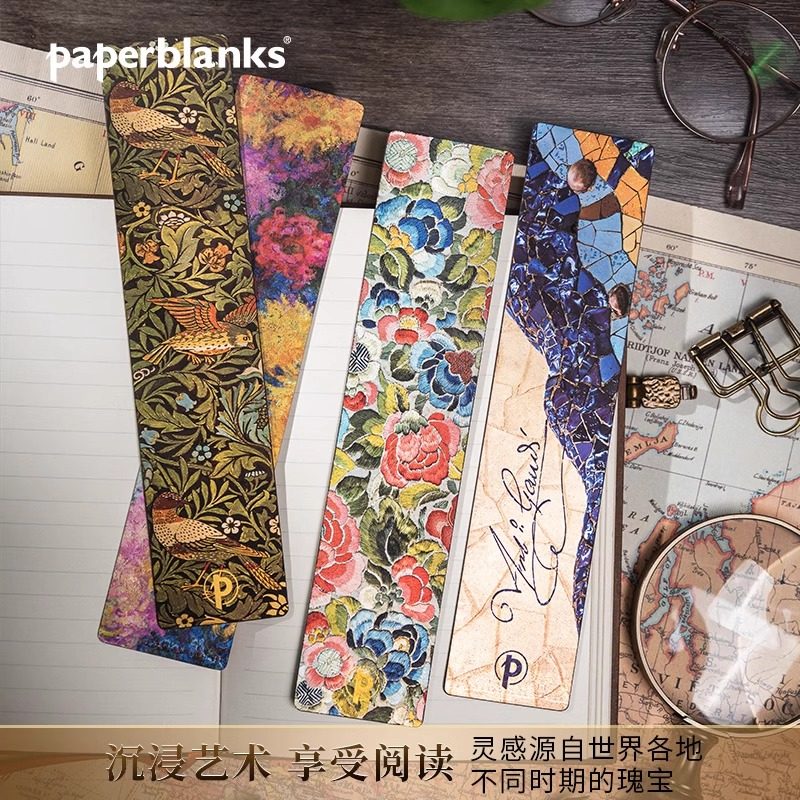 paperblanks书签文创古典中国风图片