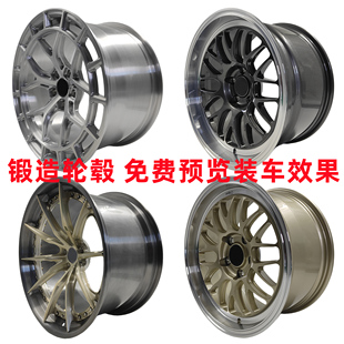 适用于HRE轮毂宝马3系M3奔驰E300奥迪A5特斯拉小鹏P7改装锻造轮毂