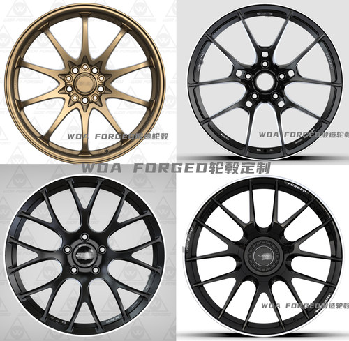 订制RAYS锻造轮毂ZE40/G025/TE37/G16/G25适配奥迪领克03改装