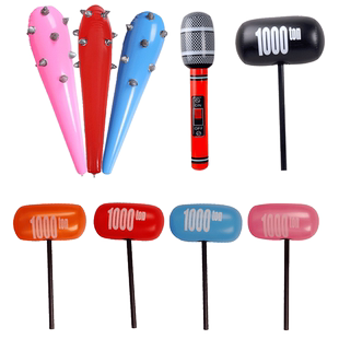 接亲堵门惩罚道具充气锤狼牙棒新娘伴娘结婚用品游戏活动团建年会