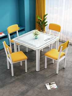 钢化玻璃餐桌简约正方形家用吃饭四方桌子快餐店小户型餐桌椅组合