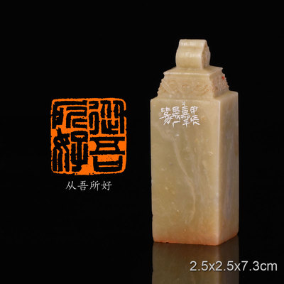 <![CDATA[牧心印社]]>