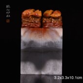 老挝俏色水墨冻喜上眉梢对章 手工篆刻定制石料3.2x3.3x10.1cm