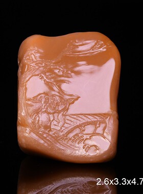 老挝藕冻薄意访友摆件 茶宠桌装饰茶具摆件茶玩2.6x3.3x4.7cm