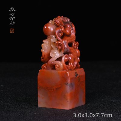 老挝朱砂俏色双螭献瑞 手工篆刻成品章定制石料收藏3.0x3.0x7.7cm