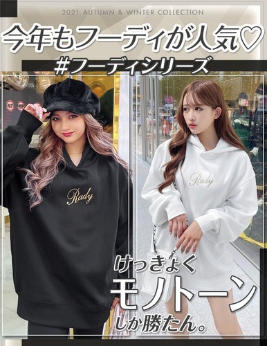 长款卫衣女款秋冬价格 长款卫衣女款秋冬图片 星期三