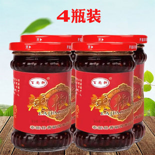 百尚轩辣椒酱江西奉新特产宜春拌面下饭调味菜香辣酱调味