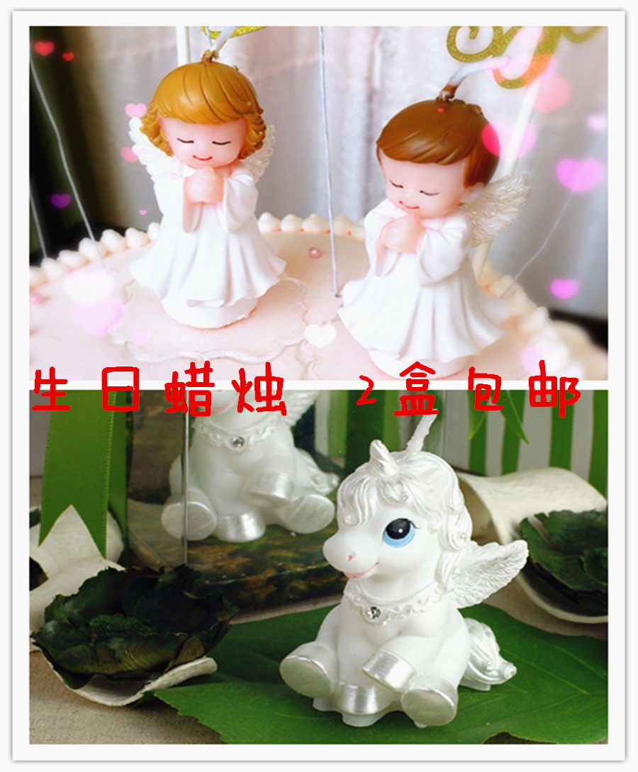 Bougie - Ref 2487322 Image 1