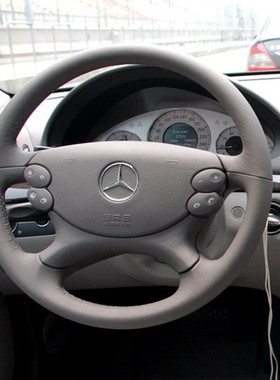 050607年老款奔驰E280优雅型时尚型E350E230手缝全包包皮方向盘套