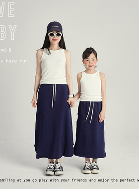 1111大促LoveBabyQ 原创亲子简约亲子背心+半裙组合母女装亲子装