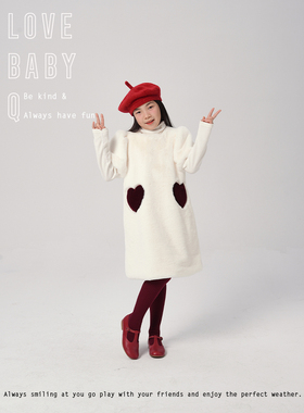 1111大促LBQ原创童装 节日限定毛绒爱心礼服裙