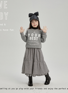 1111大促LBQ原创童装    秋冬时髦灰色薄绒卫衣+格子松紧腰半身裙