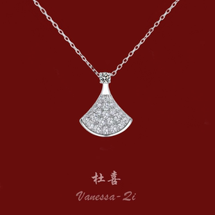 S925银满钻小裙子项链女轻奢扇形锁骨链2025新款 高级感颈链送女友