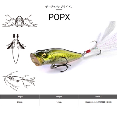 megabass水面系波爬鲈鱼POPX