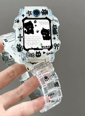 适用小天才z12电话手表Q3A黑色小猫Z6A表带卡通Z9A炫酷涂鸦保护壳