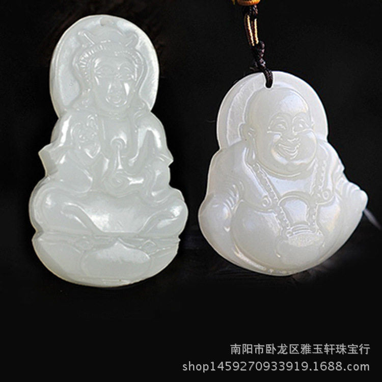 ✅天然阿富汗玉弥勒佛玉吊坠羊脂白玉笑佛项坠玉石佛观音挂件定做|ruв категории Цифровые аксессуары, аксессуары для мобильных телефонов, телефон защитный кожух/оболочка - от Buy2taobao.com для оказания профессиональной услуги покупки агента Taobao