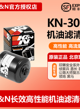 KN机滤303适印第安侦察兵酋长首领公路大师复古领地黑马机油滤芯