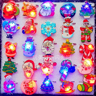 圣诞节发光胸针发夹拍拍圈头饰闪光胸章眼镜框装饰道具小礼品礼物