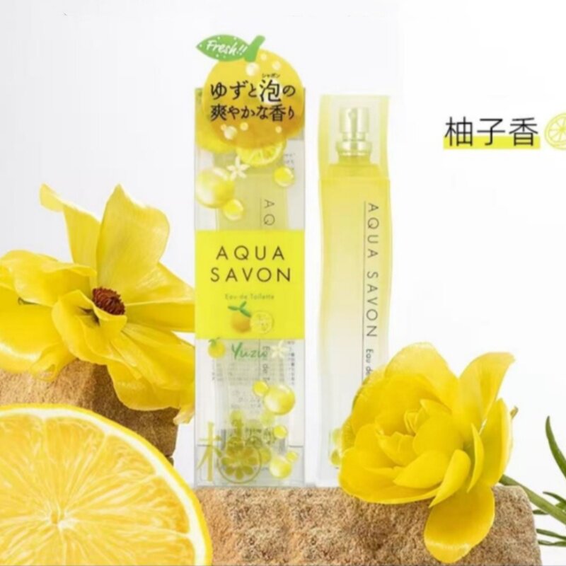 AQUASAVON香水夏多内白葡萄试香
