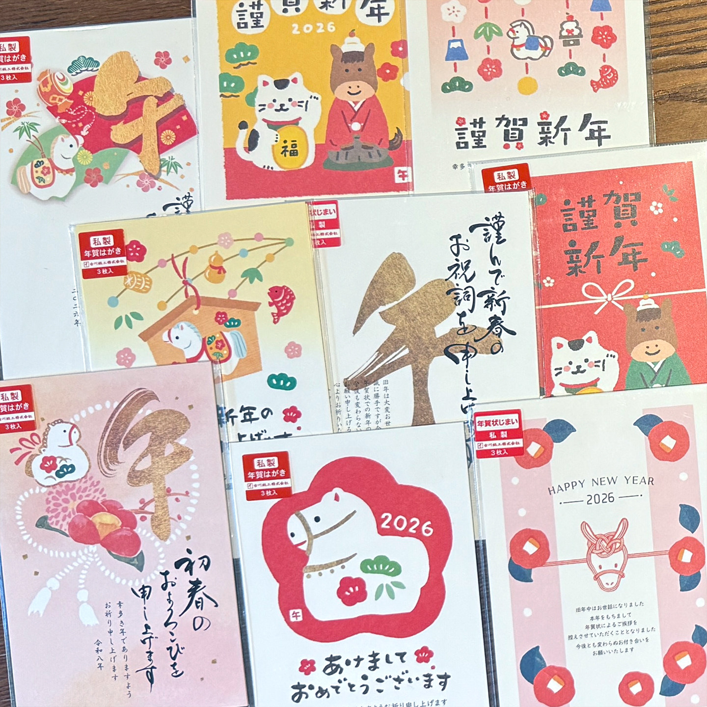 日本制新品2026生肖马年限定明信片古川纸工3枚入邮局新年贺年片,节庆用品/礼品,文化创意明信片,淘宝优惠券,粉丝福利购,淘宝优惠卷