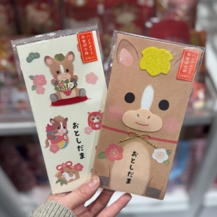 日本新款限定马年立体百元春节2026新年红包礼金袋烫金高级2枚入