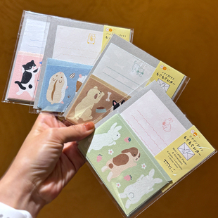 midori日本制新款信纸信封贴纸套装浪漫手写清新可爱动物信笺少女
