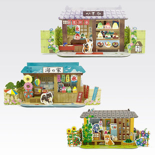 日本人气hallmark海边夏日限定立体3D小屋万用装饰贺卡片刨冰泳圈