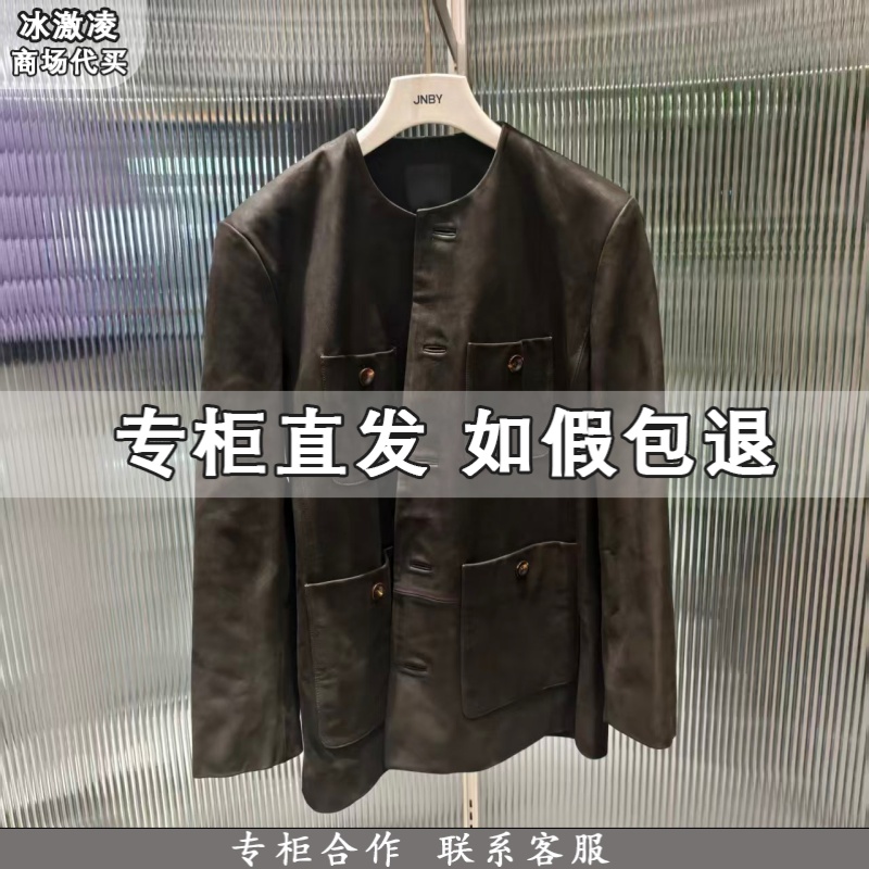 JNBY江南布衣国内专柜代购2025冬皮衣外套5P0A10980-6995