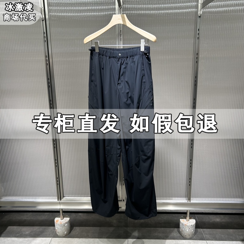 JNBY江南布衣国内专柜正品代购2025夏束脚抽绳长裤5P4E13080-1395
