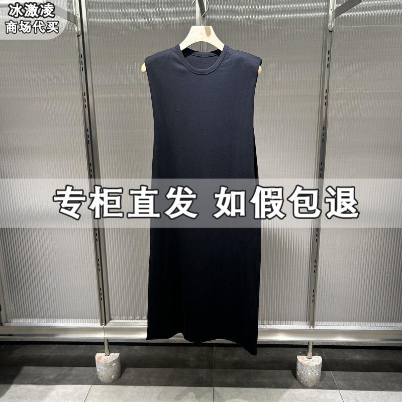 JNBY江南布衣国内专柜正品代购2025夏季无袖连衣裙5P5G13120-995