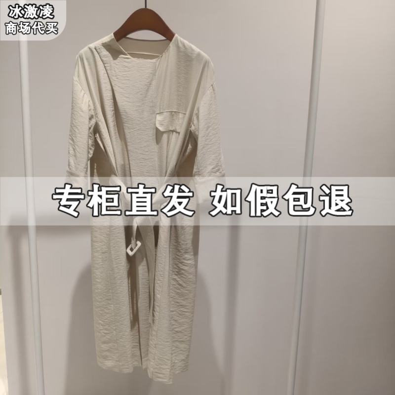 LESS国内专柜代购2025夏A型系带设计短袖连衣裙2P5G13630-2795