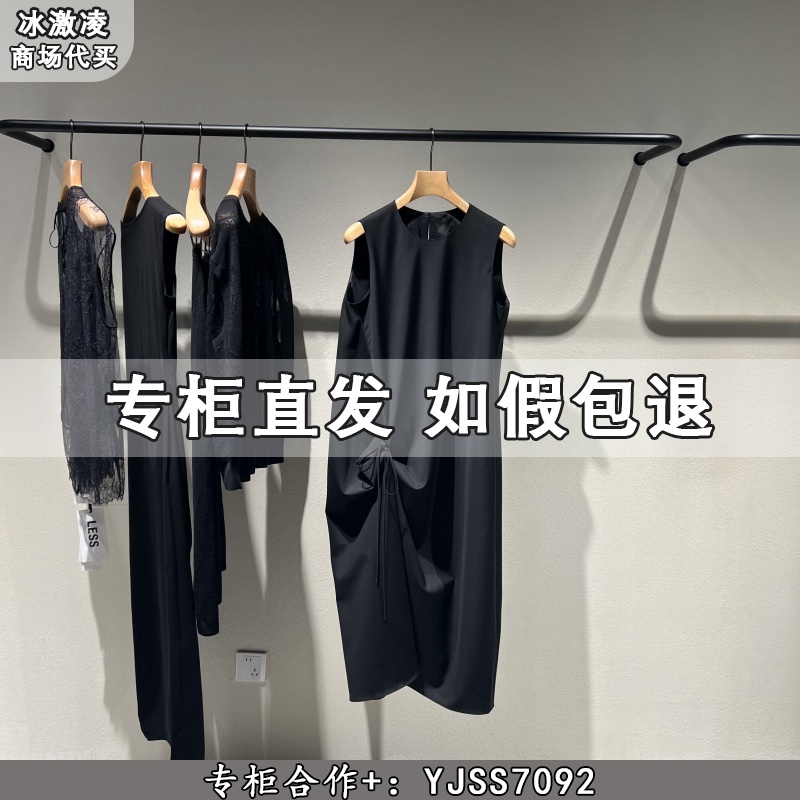 LESS国内专柜代购2025秋不规则裙系带无袖连衣裙2P7G18300-1995