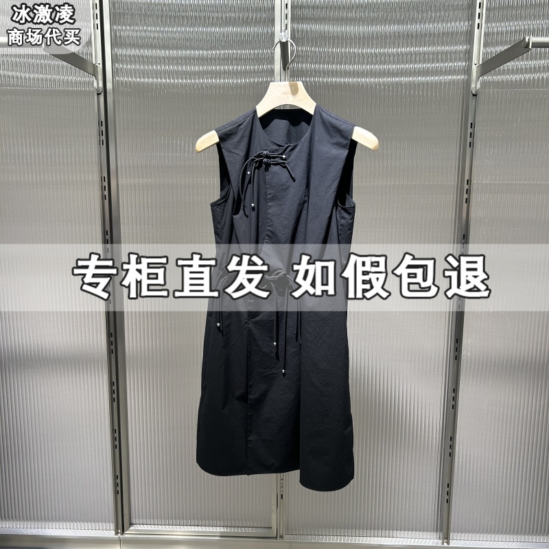 JNBY江南布衣国内专柜正品代购2025夏季无袖连衣裙5P5G13570-1195