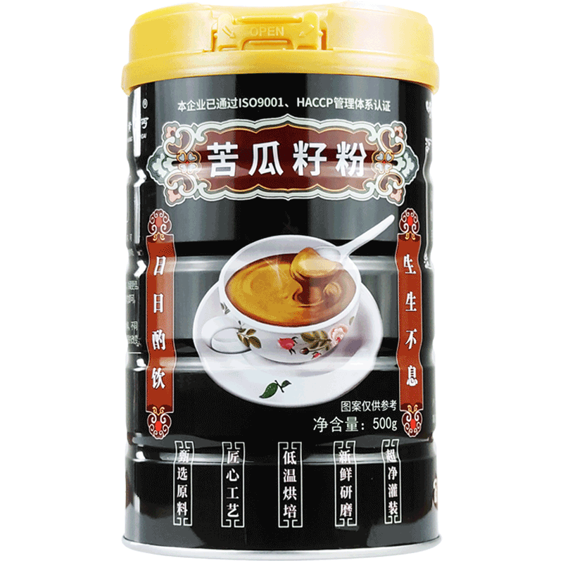 黄丐牌苦瓜籽粉500g熟粉东北天然粉粉食品