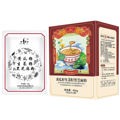 黄瓜籽粉生菜籽黑芝麻粉