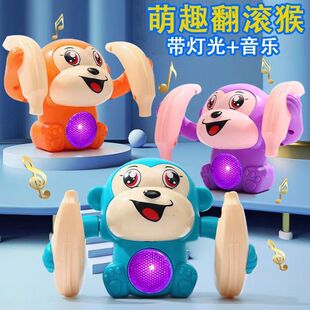 儿童翻滚猴电动声光婴儿玩具练习抬头爬行0-3岁小猴子玩具翻跟头