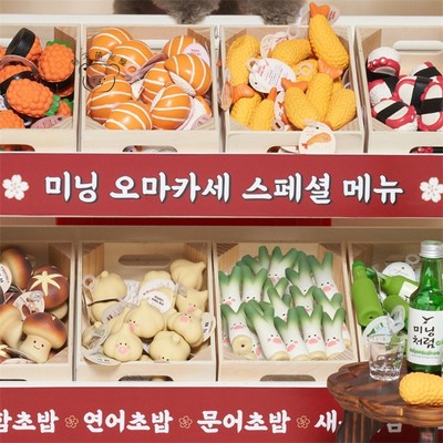 现货/燕子萌宠屋韩国代购 meaningless有声玩具 宠物乳胶玩具