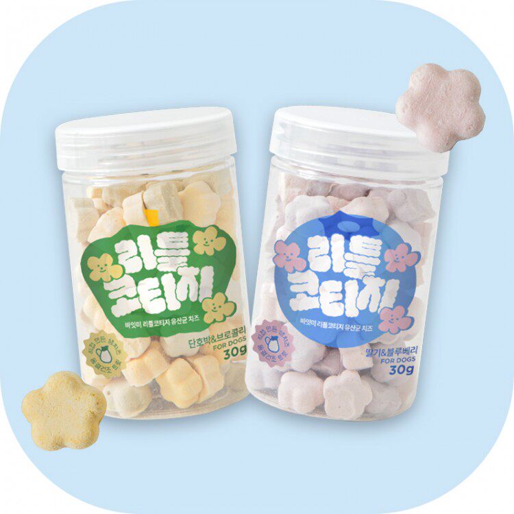 现货/韩国正品biteme宠物猫狗零食蓝莓草莓西兰花益生菌冻干