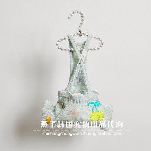 燕子韩国宠物衣服代购 louisdog猫狗可爱条纹半身裤蓝黄花草图案