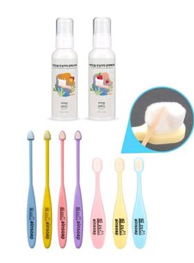 现货 / 韩国ainsoap宠物柔软牙刷猫狗预防牙结石牙膏