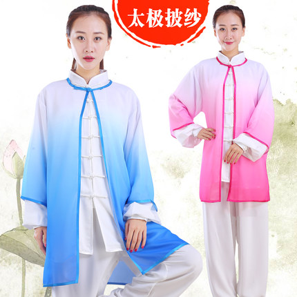 雪纺太极拳披纱武术表演外搭春秋男女团体练功服单件轻薄透气