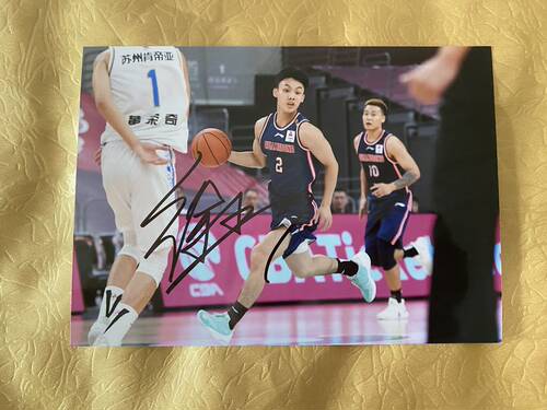 徐杰亲笔签名 七寸 可以任意选择 现货秒发