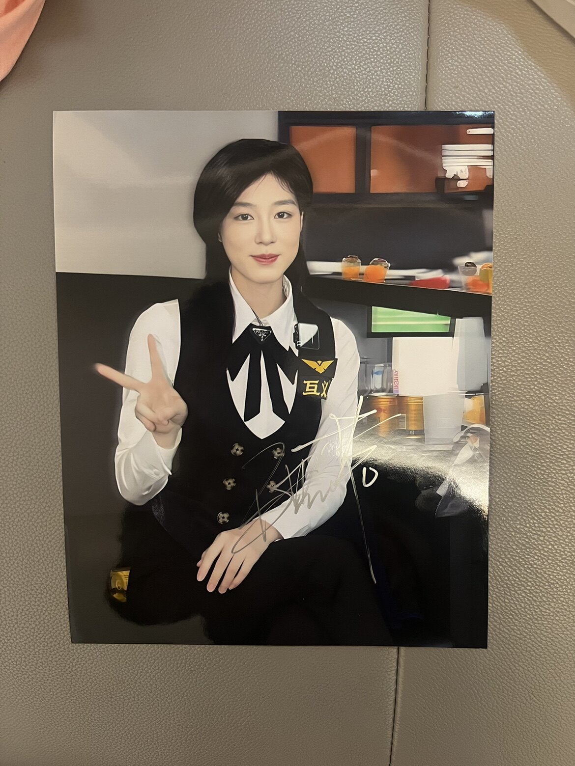 王思诺亲笔签名十寸大照片 台球选手