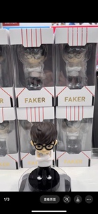 Faker亲笔签名官方玩偶25年五星队服款