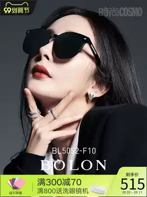 BOLON Tyrannosaurus glasses Yang Mi same 2021 New cat eye sunglasses polarized personality tide sunglasses BL5052
