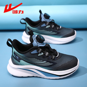 网面透气软底儿童鞋 回力童鞋 子 2026新款 男孩跑步鞋 男童运动鞋 春季