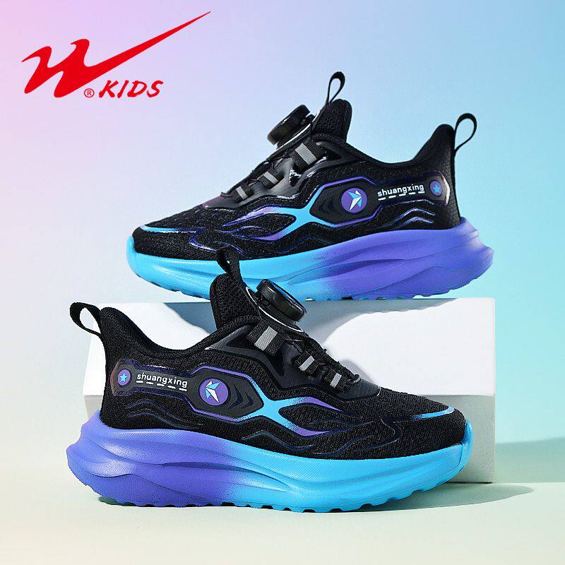 双星童鞋男童篮球鞋春季2026新款女童运动鞋网面透气儿童跑步鞋子