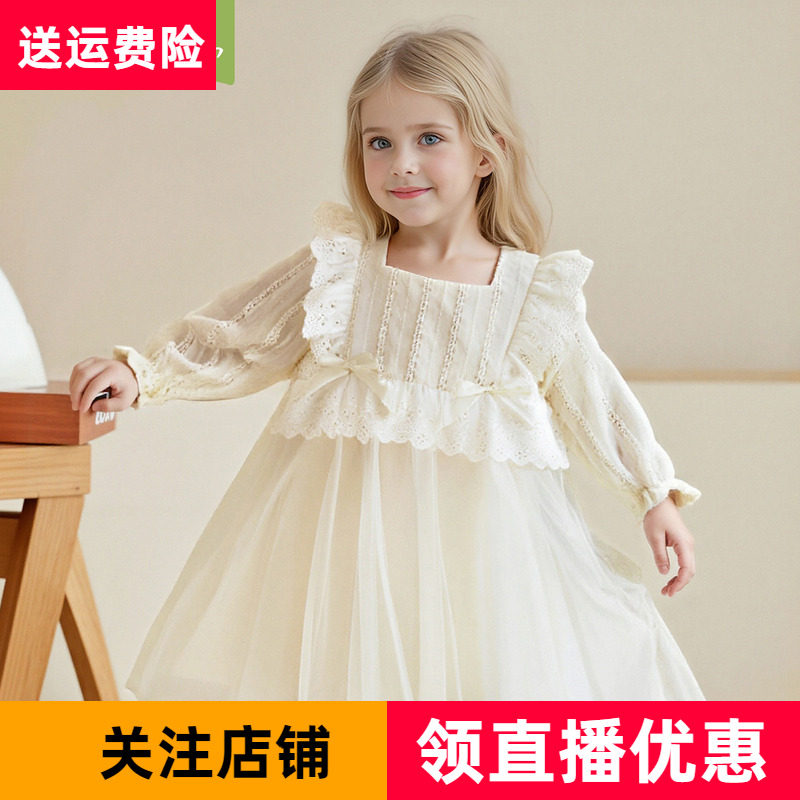 斯纳菲春秋季新款女童连衣裙白色公主裙子甜美宝宝纱裙小女孩长袖