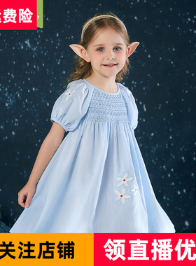 斯纳菲女童连衣裙蓝色2025夏季新款田园风宝宝公主裙绣花棉麻裙子